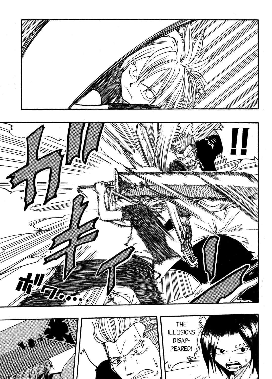 Read Rave Master chapter 13 image 30 on Lezhin