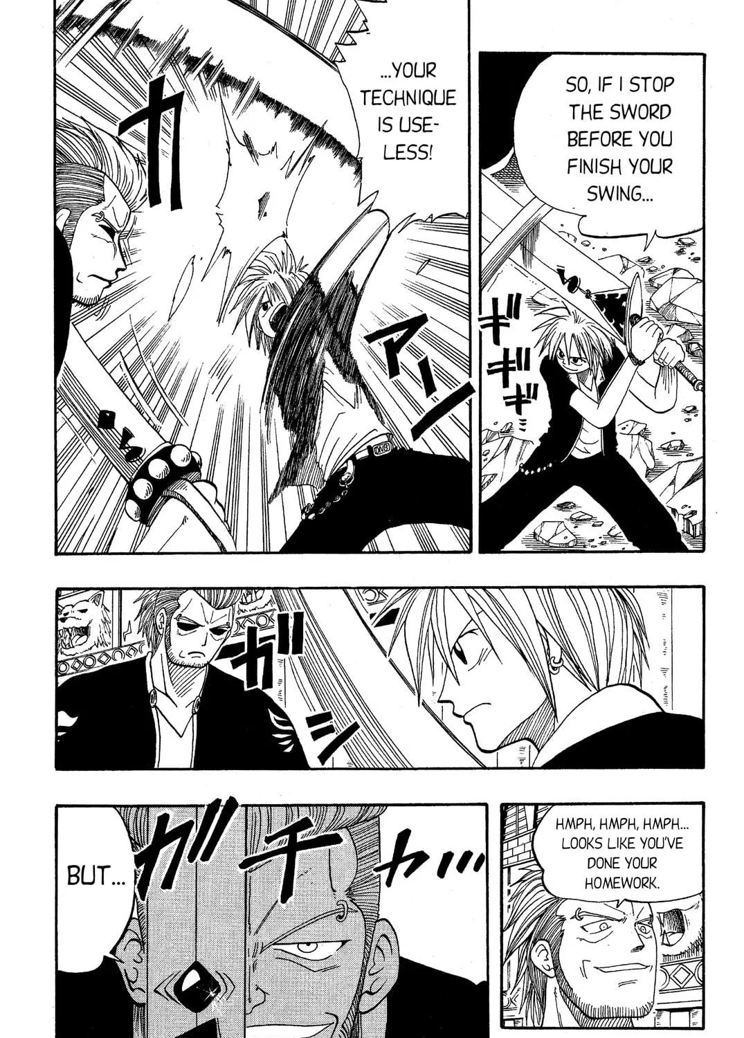 Read Rave Master chapter 13 image 34 on Lezhin
