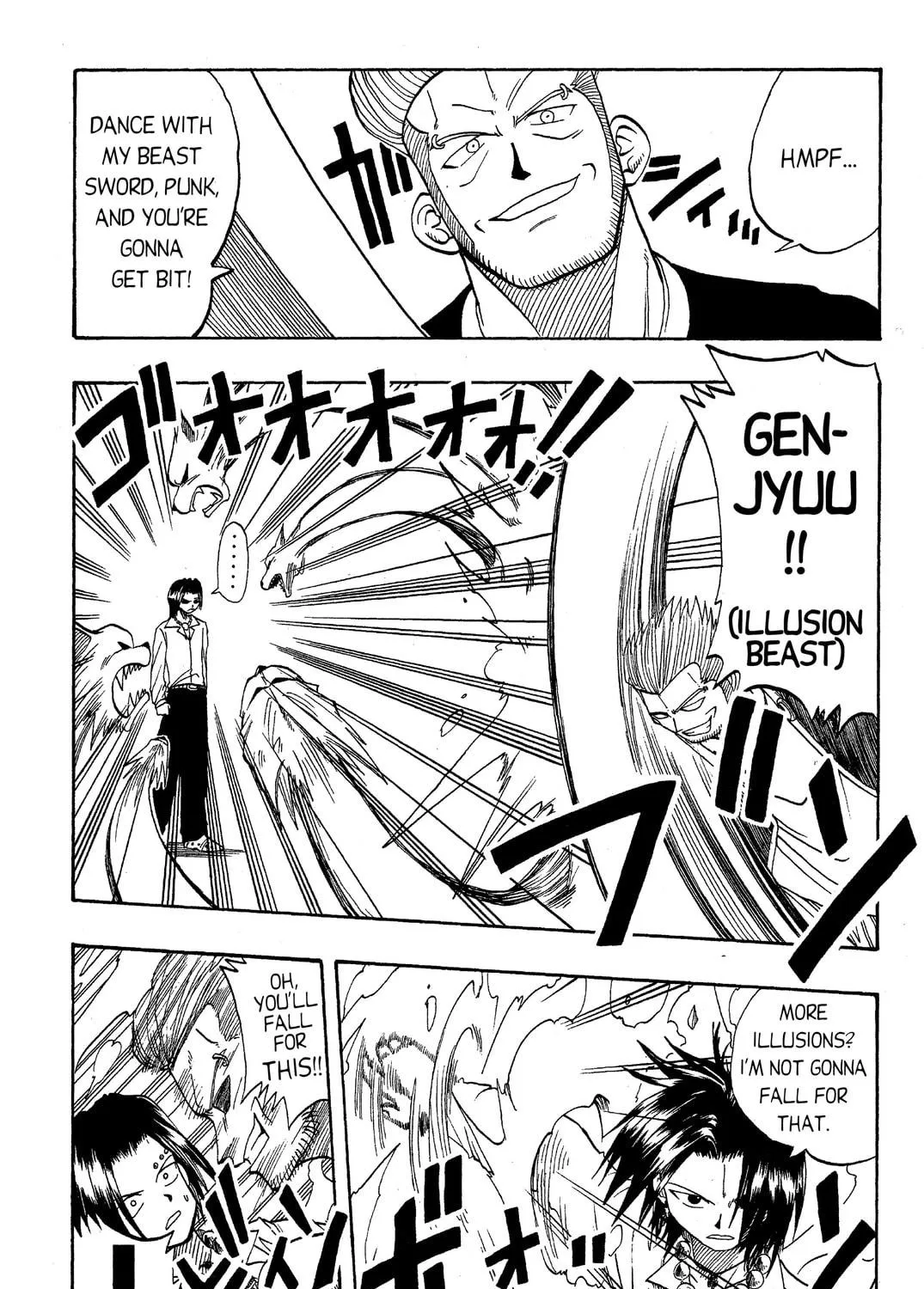 Read Rave Master chapter 13 image 4 on Lezhin