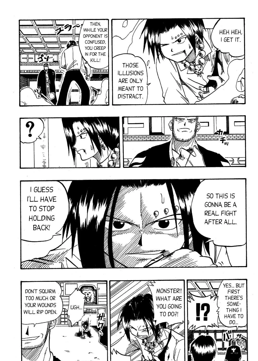 Read Rave Master chapter 13 image 8 on Lezhin