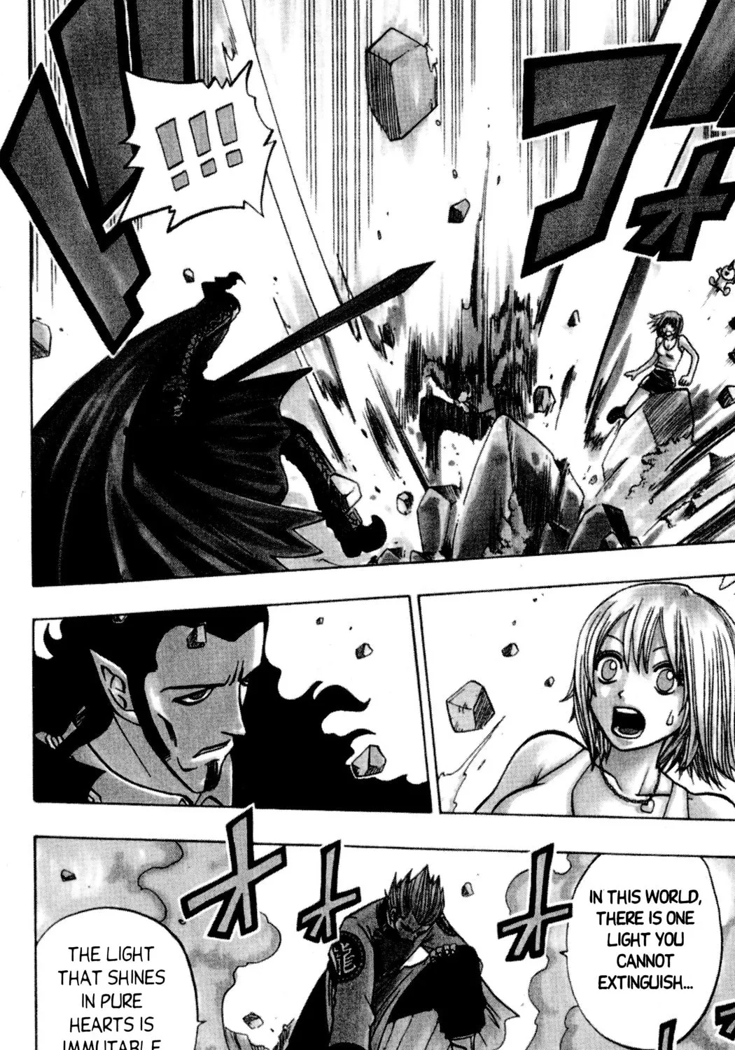 Read Rave Master chapter 130 image 12 on Lezhin