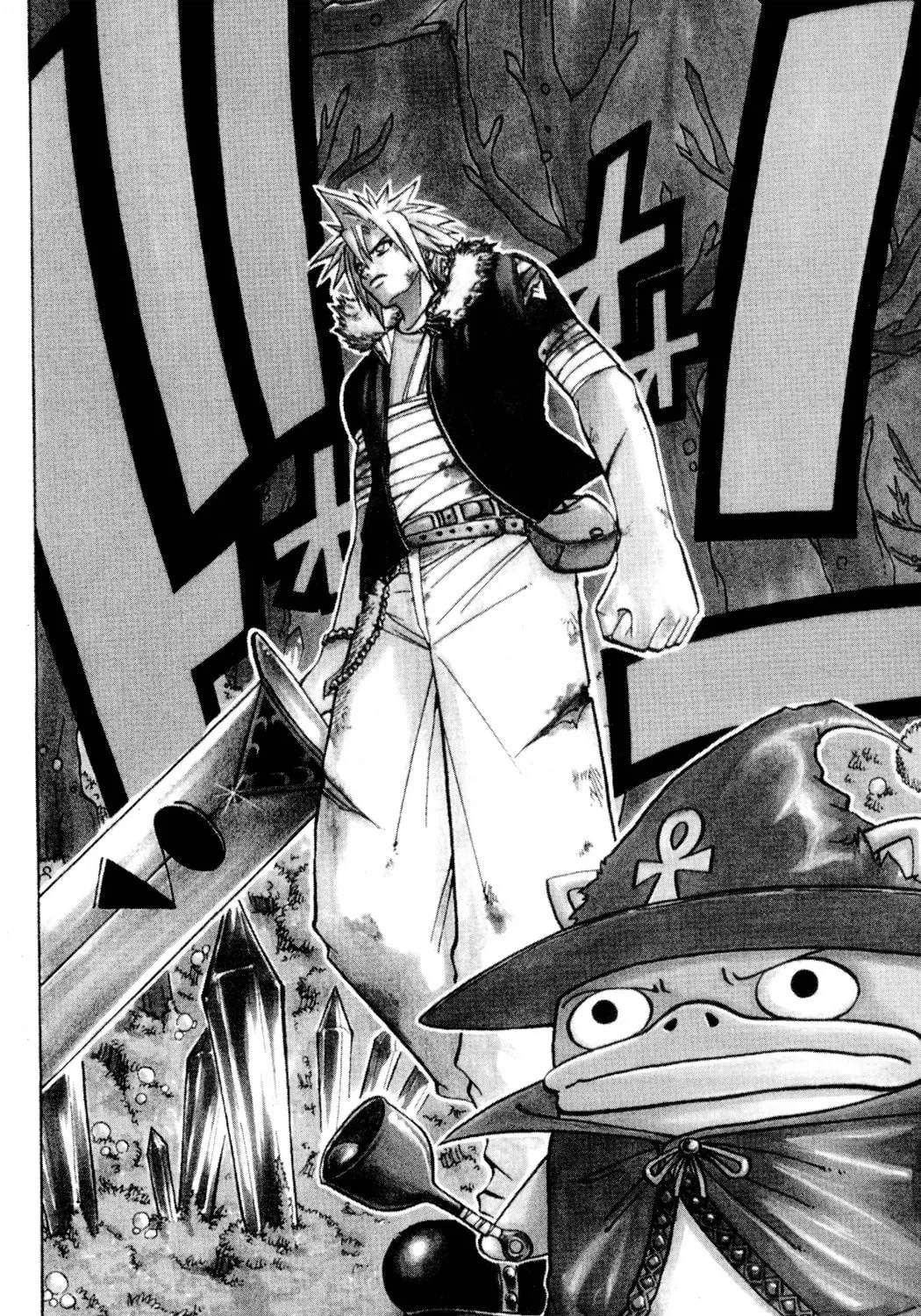 Read Rave Master chapter 130 image 24 on Lezhin