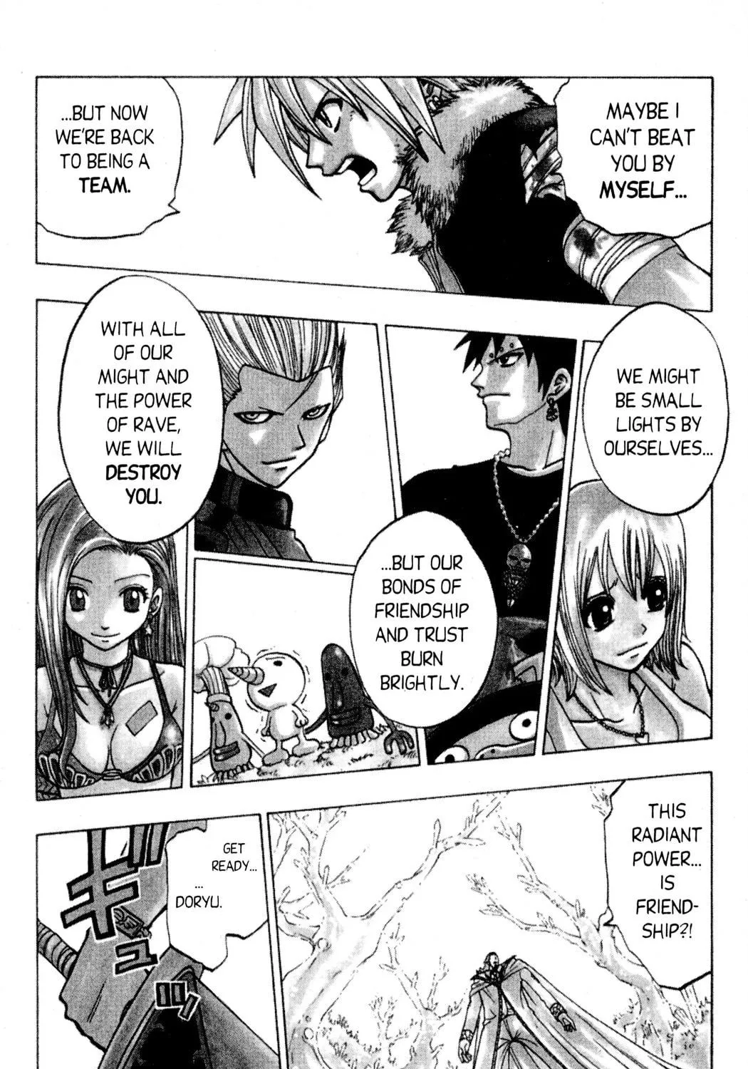 Read Rave Master chapter 130 image 34 on Lezhin