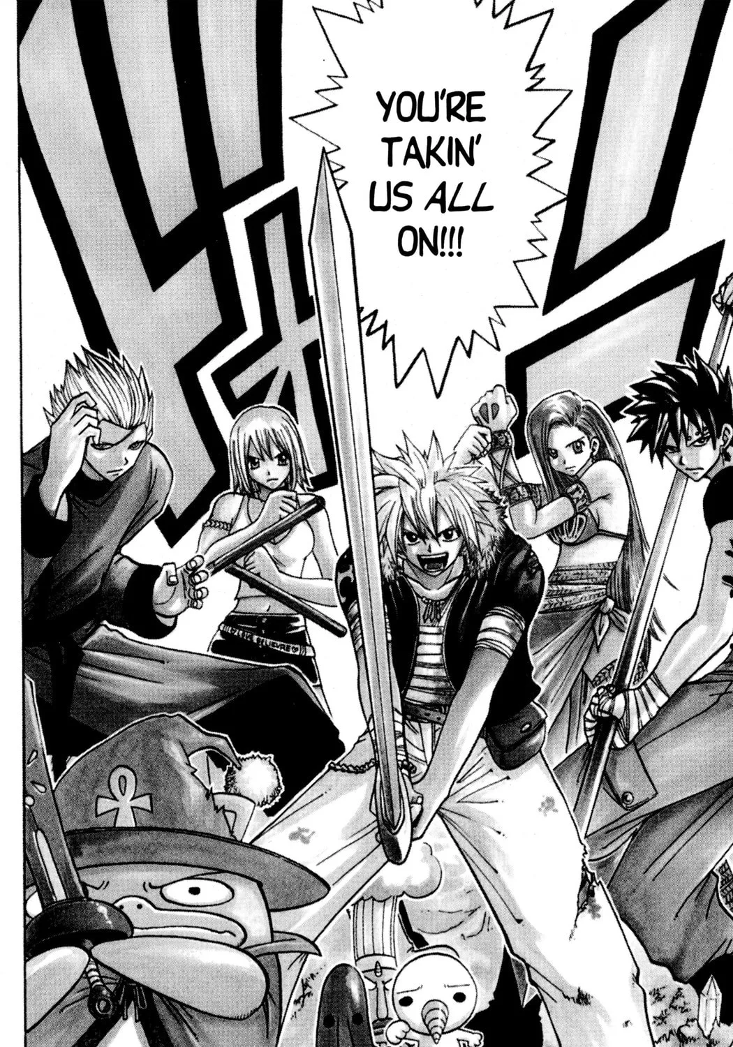 Read Rave Master chapter 130 image 36 on Lezhin