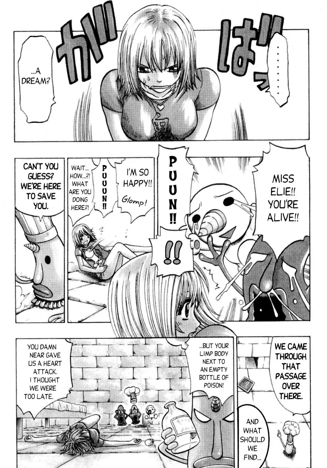 Read Rave Master chapter 130 image 4 on Lezhin