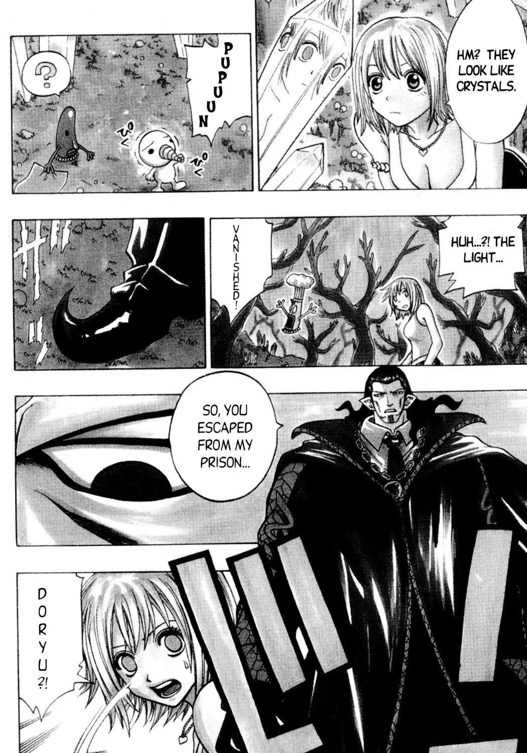 Read Rave Master chapter 130 image 8 on Lezhin