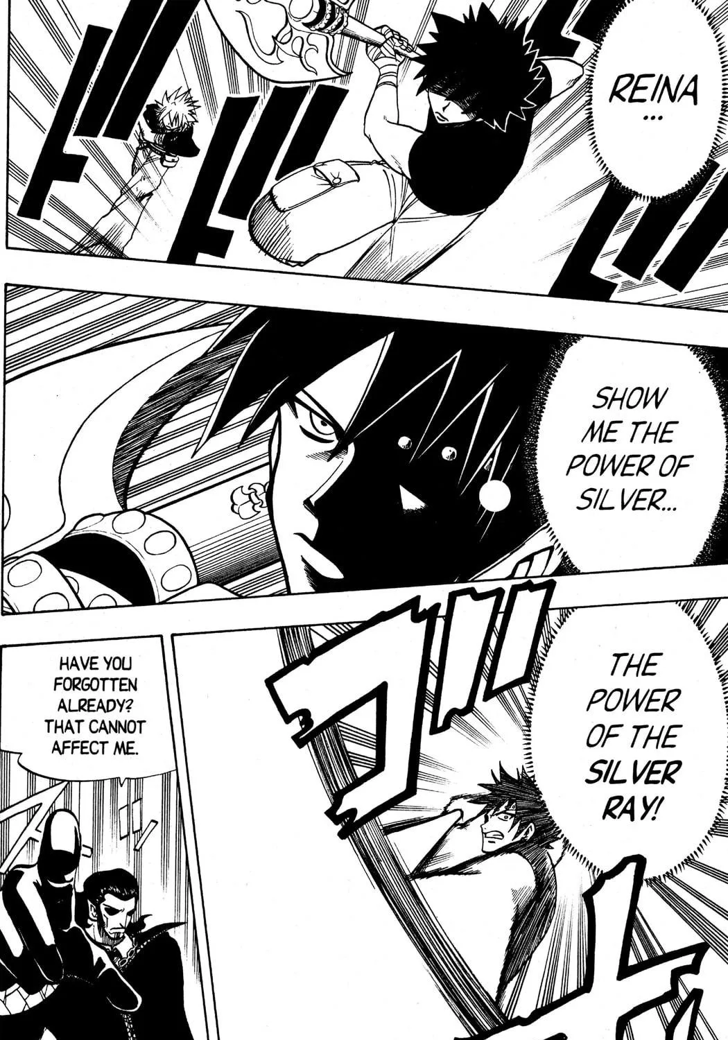 Read Rave Master chapter 131 image 10 on Lezhin