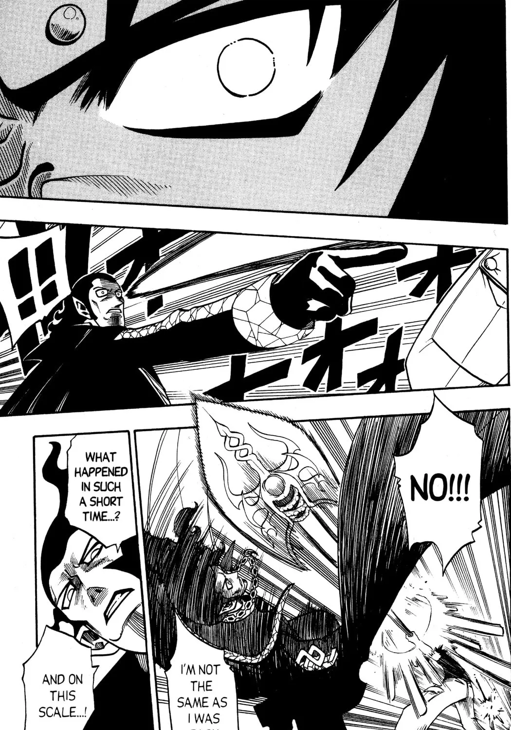 Read Rave Master chapter 131 image 12 on Lezhin
