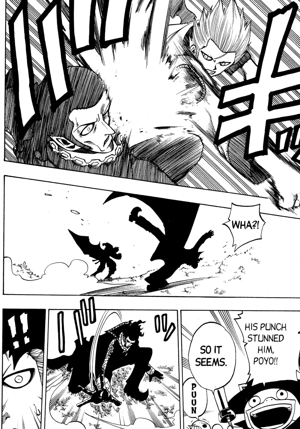 Read Rave Master chapter 131 image 14 on Lezhin