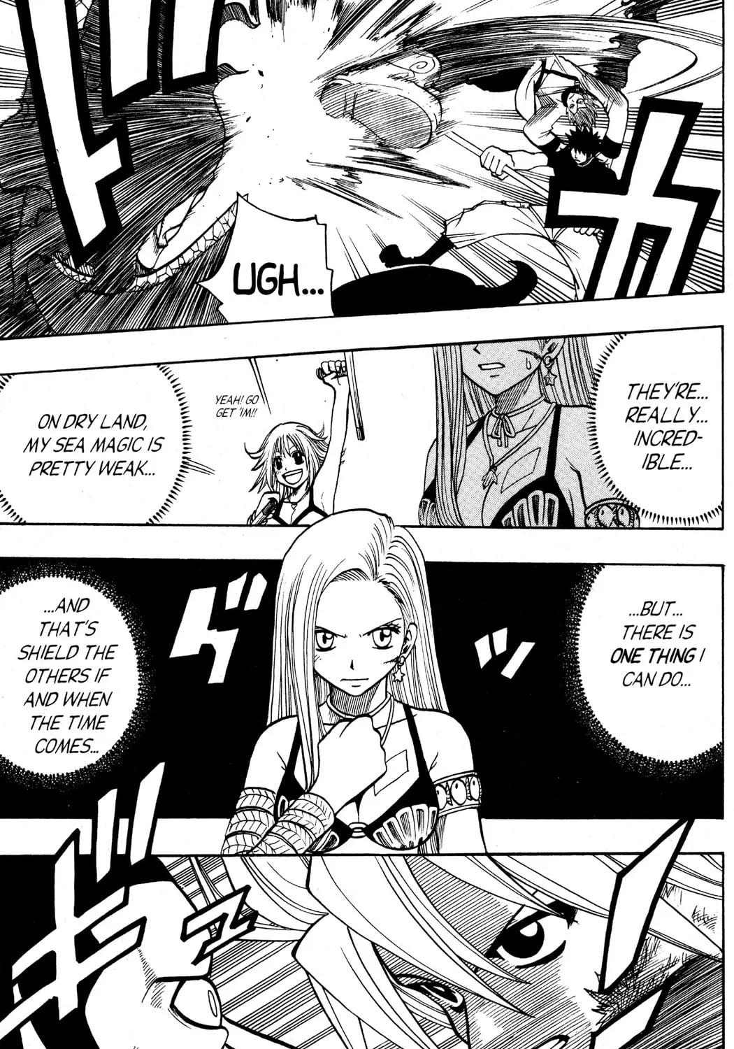 Read Rave Master chapter 131 image 20 on Lezhin