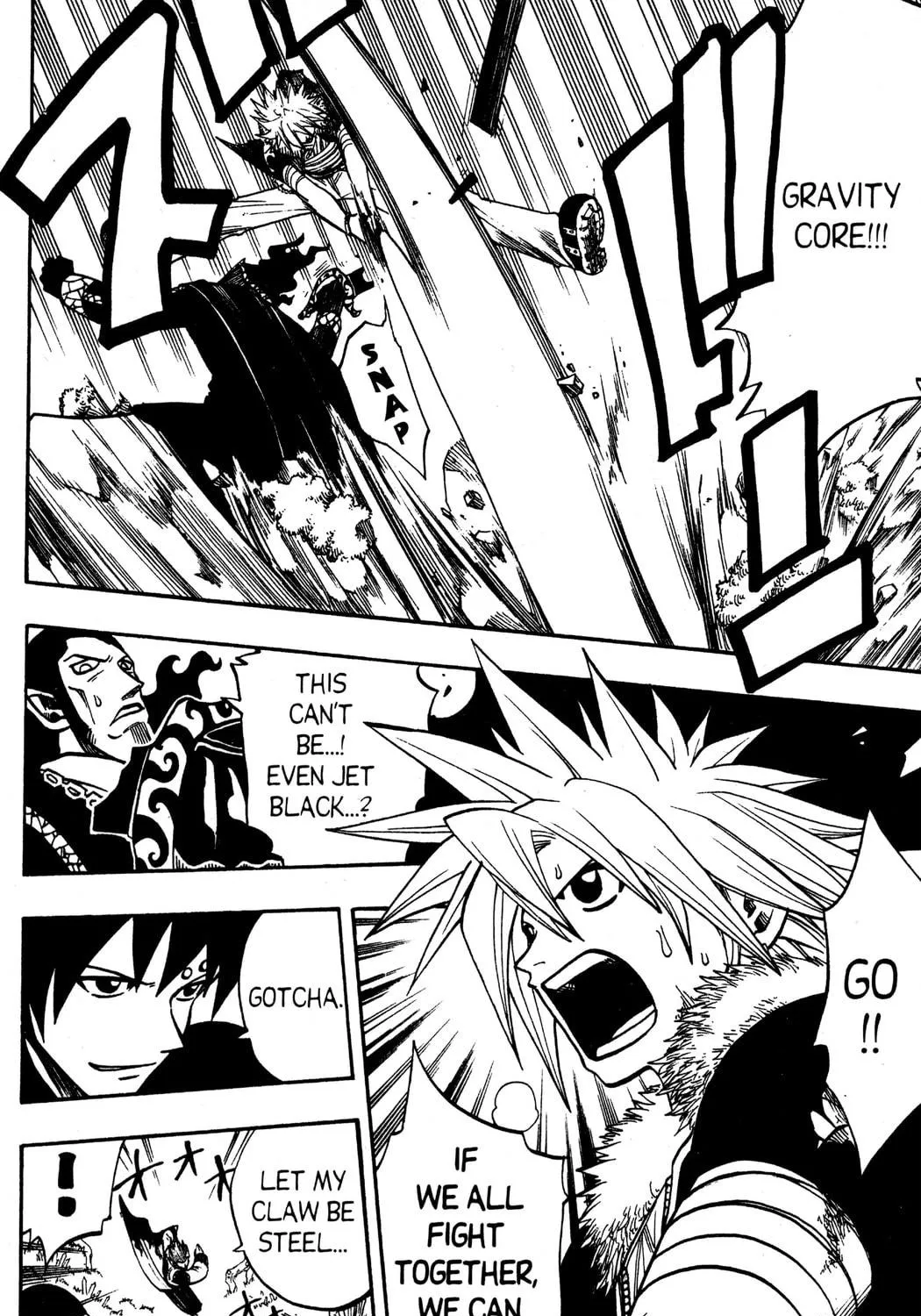 Read Rave Master chapter 131 image 22 on Lezhin