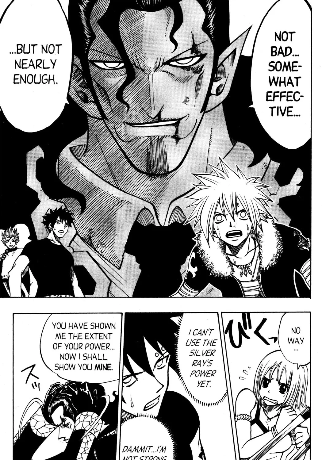 Read Rave Master chapter 131 image 32 on Lezhin