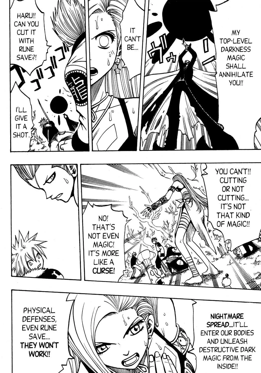 Read Rave Master chapter 131 image 34 on Lezhin