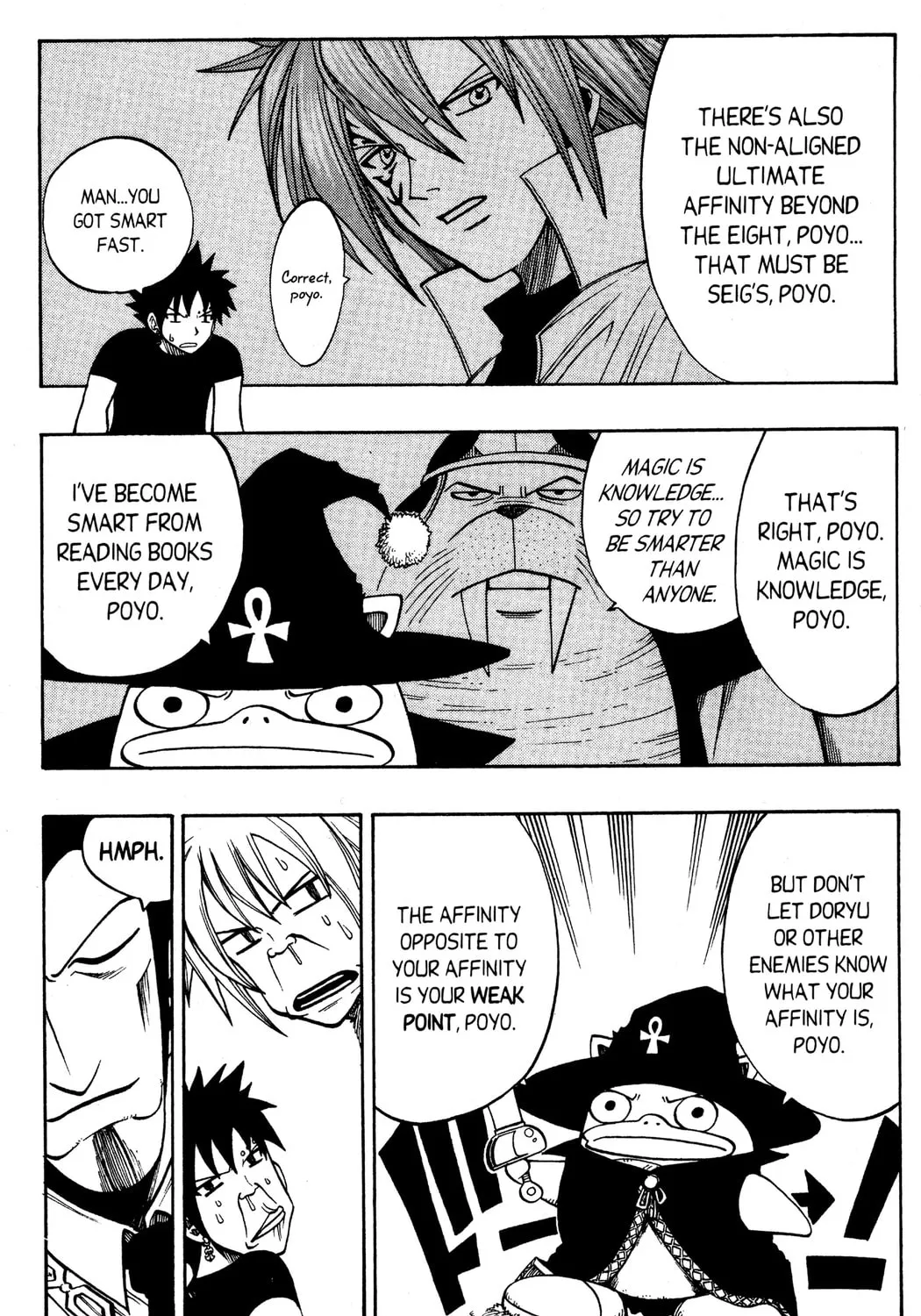 Read Rave Master chapter 132 image 14 on Lezhin