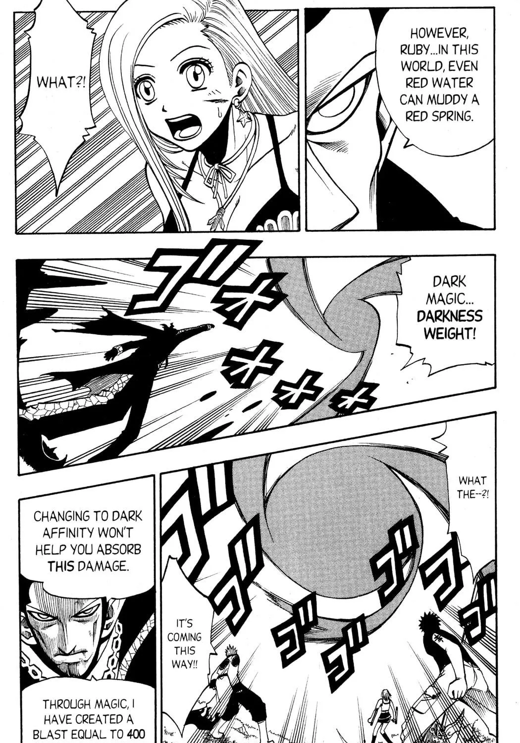 Read Rave Master chapter 132 image 18 on Lezhin
