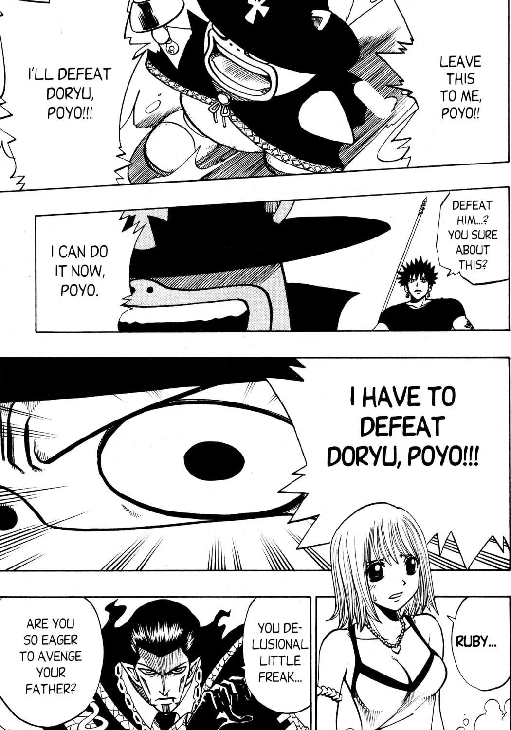 Read Rave Master chapter 132 image 22 on Lezhin