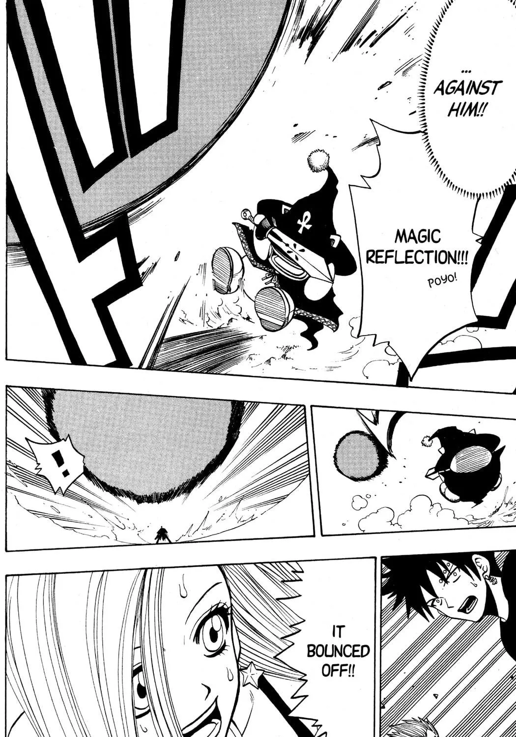 Read Rave Master chapter 132 image 28 on Lezhin