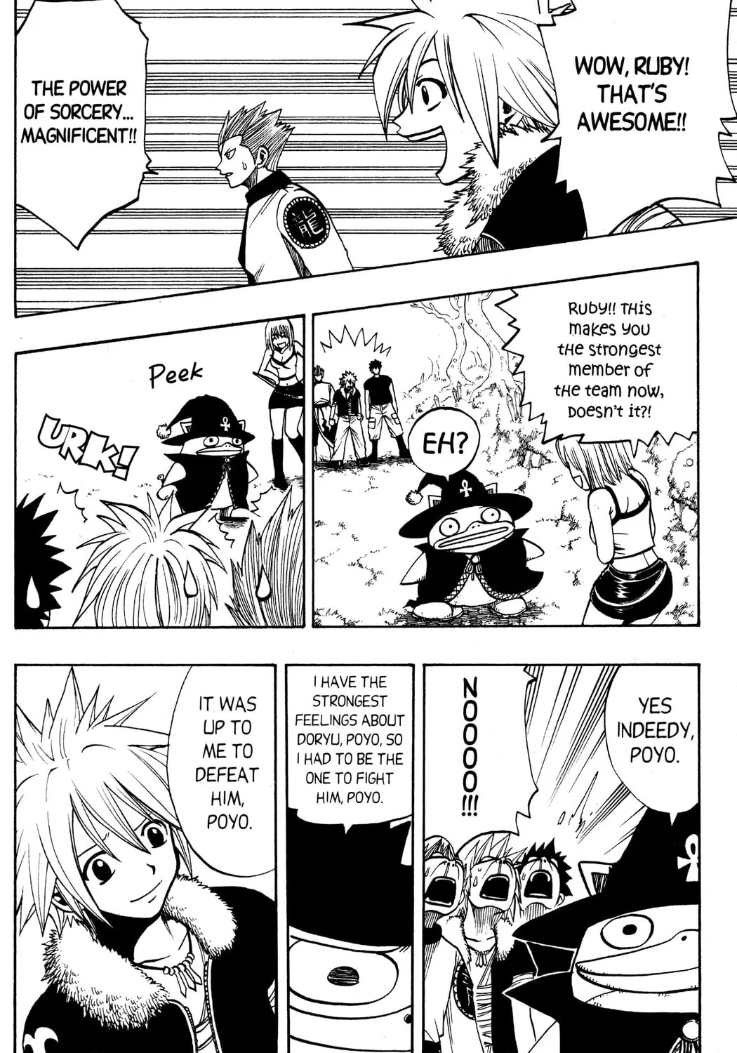 Read Rave Master chapter 132 image 32 on Lezhin