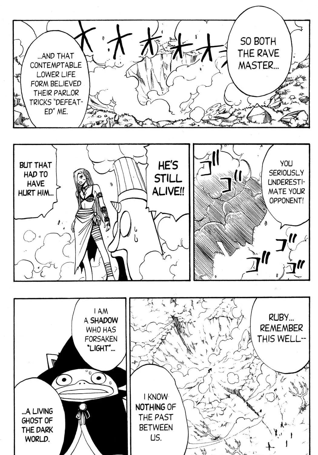 Read Rave Master chapter 132 image 34 on Lezhin