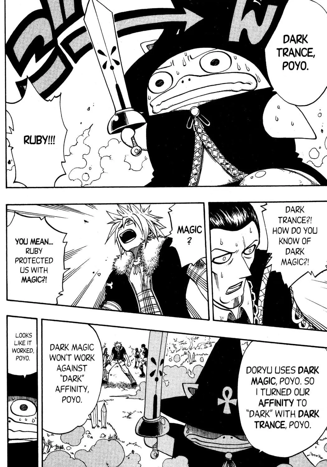 Read Rave Master chapter 132 image 8 on Lezhin