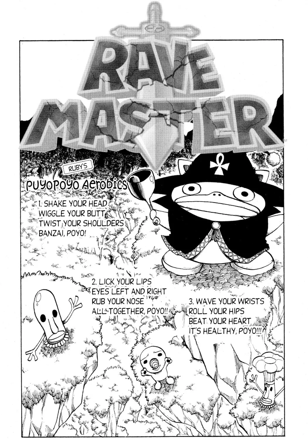 Read Rave Master chapter 133 image 0 on Lezhin