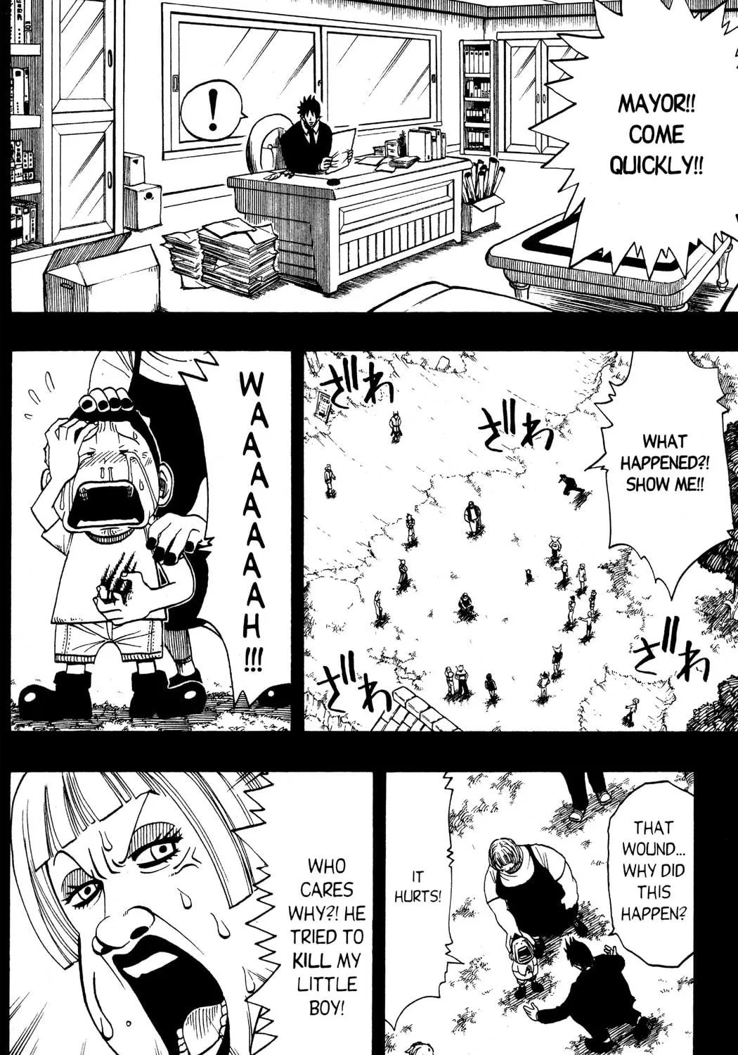 Read Rave Master chapter 133 image 10 on Lezhin