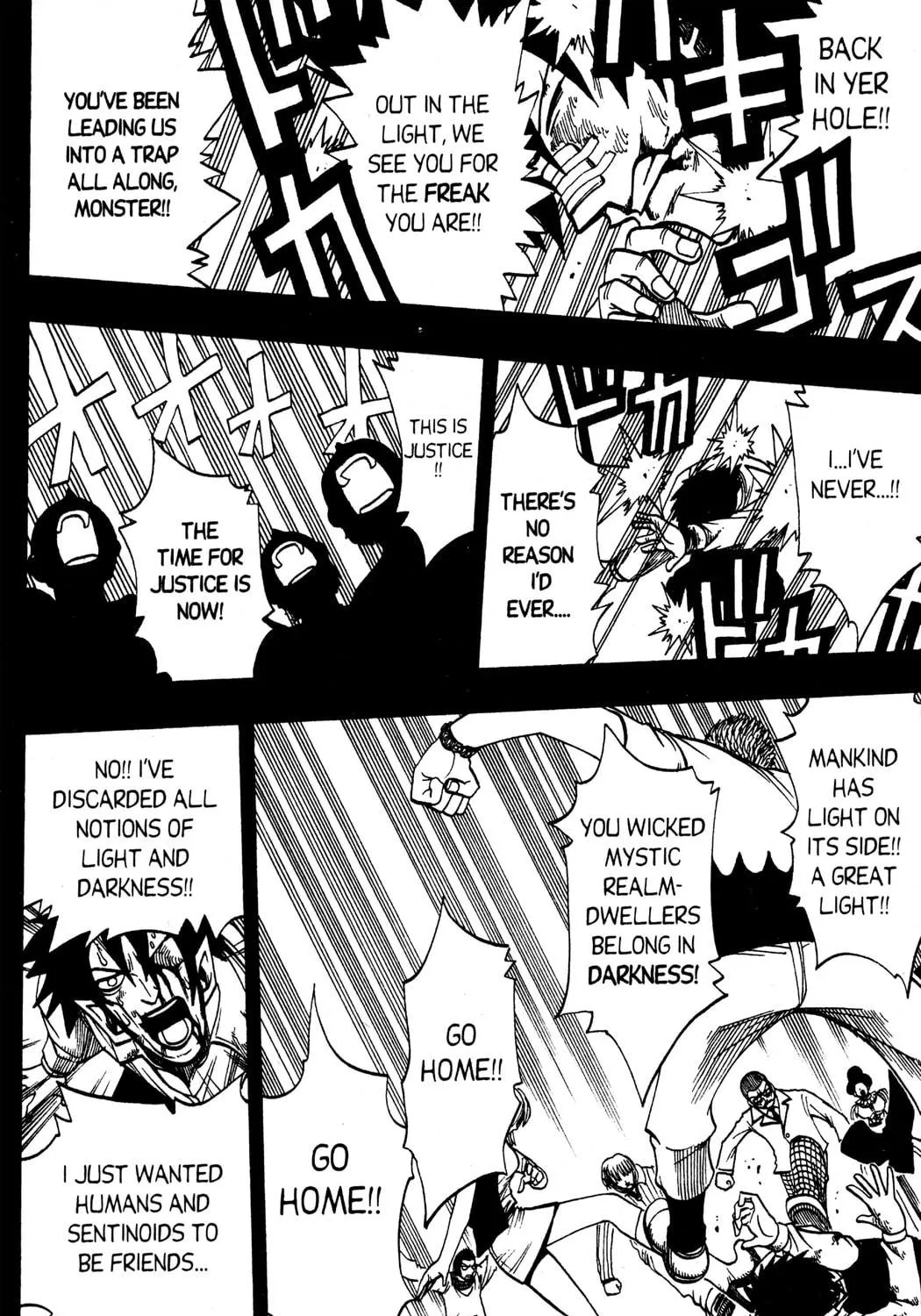 Read Rave Master chapter 133 image 18 on Lezhin