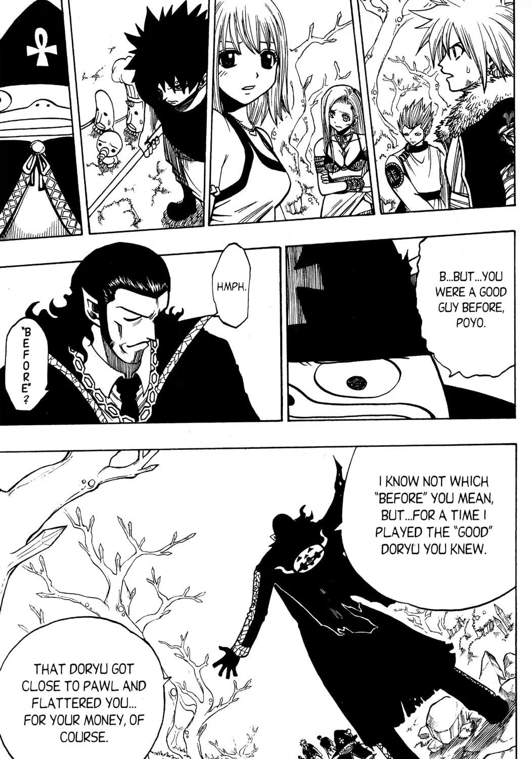 Read Rave Master chapter 133 image 28 on Lezhin