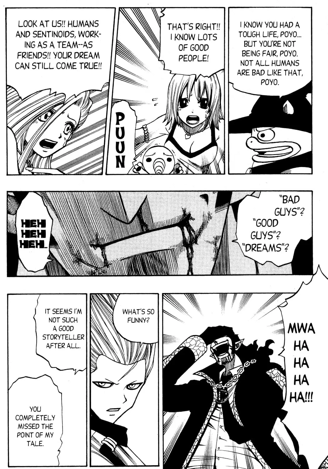Read Rave Master chapter 133 image 30 on Lezhin