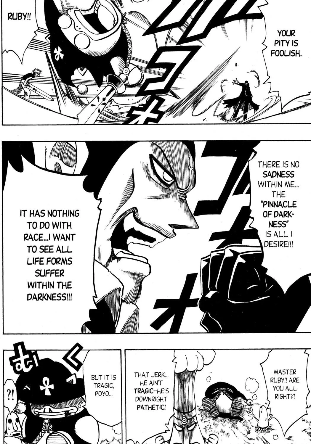 Read Rave Master chapter 133 image 34 on Lezhin