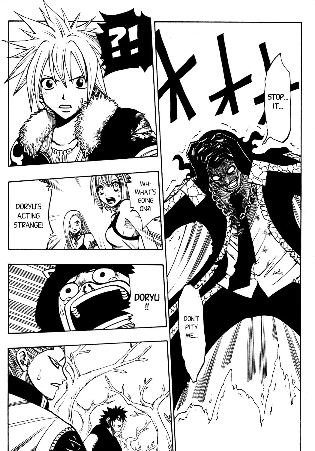 Read Rave Master chapter 134 image 2 on Lezhin