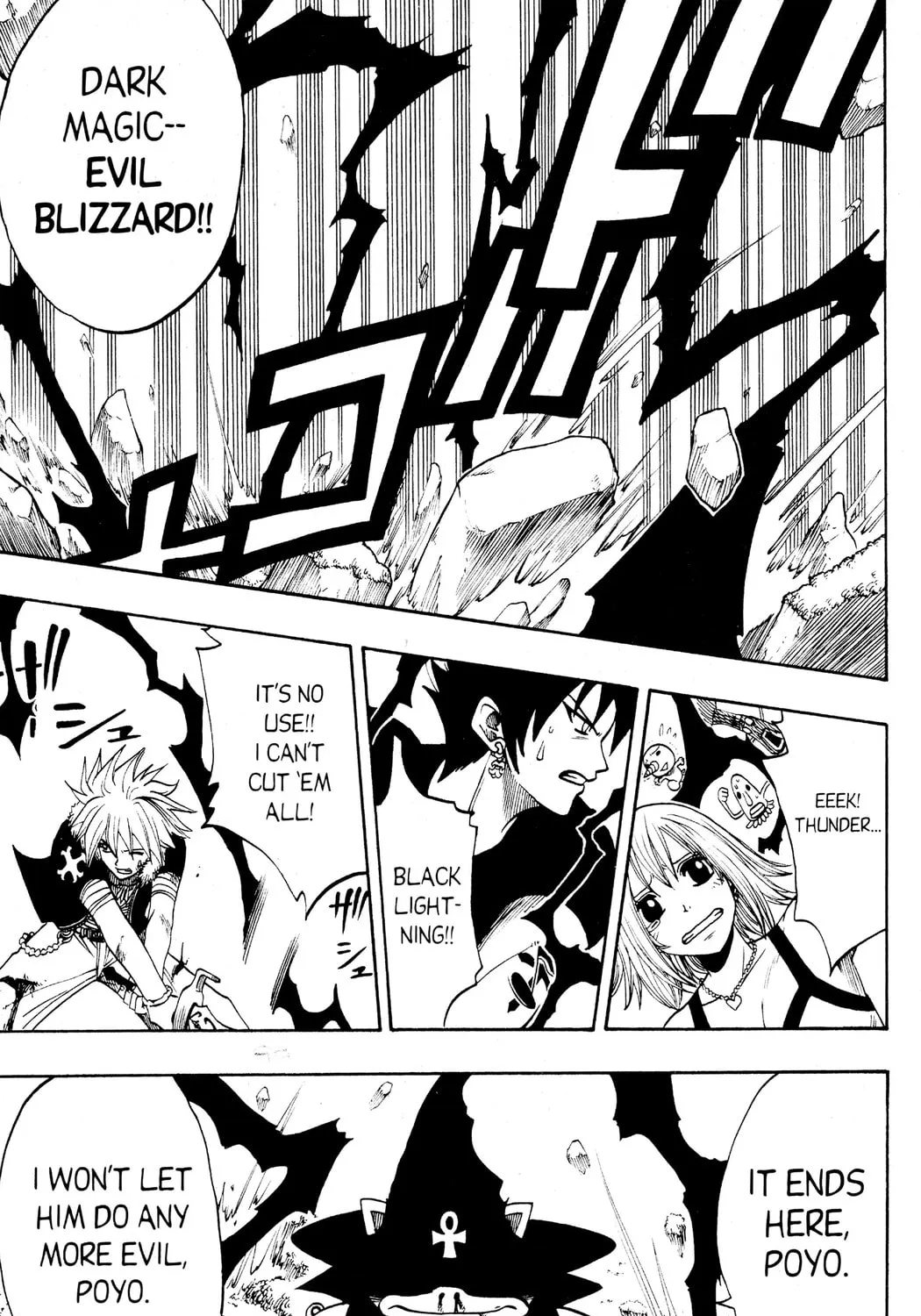 Read Rave Master chapter 134 image 20 on Lezhin