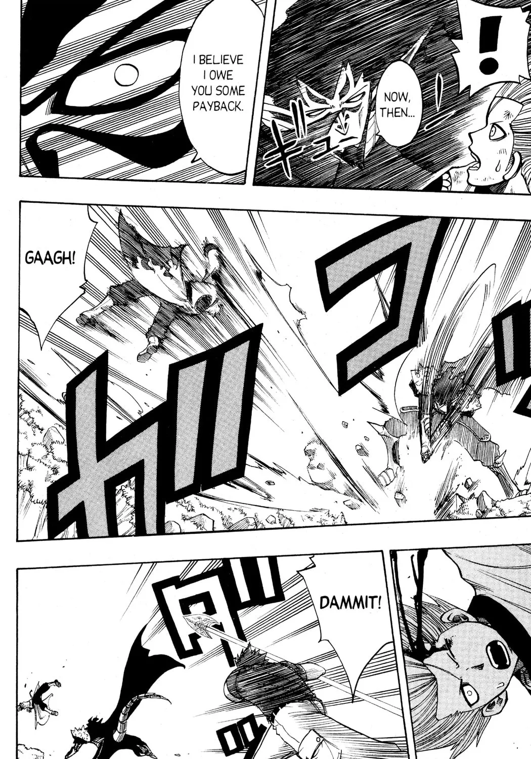 Read Rave Master chapter 134 image 26 on Lezhin