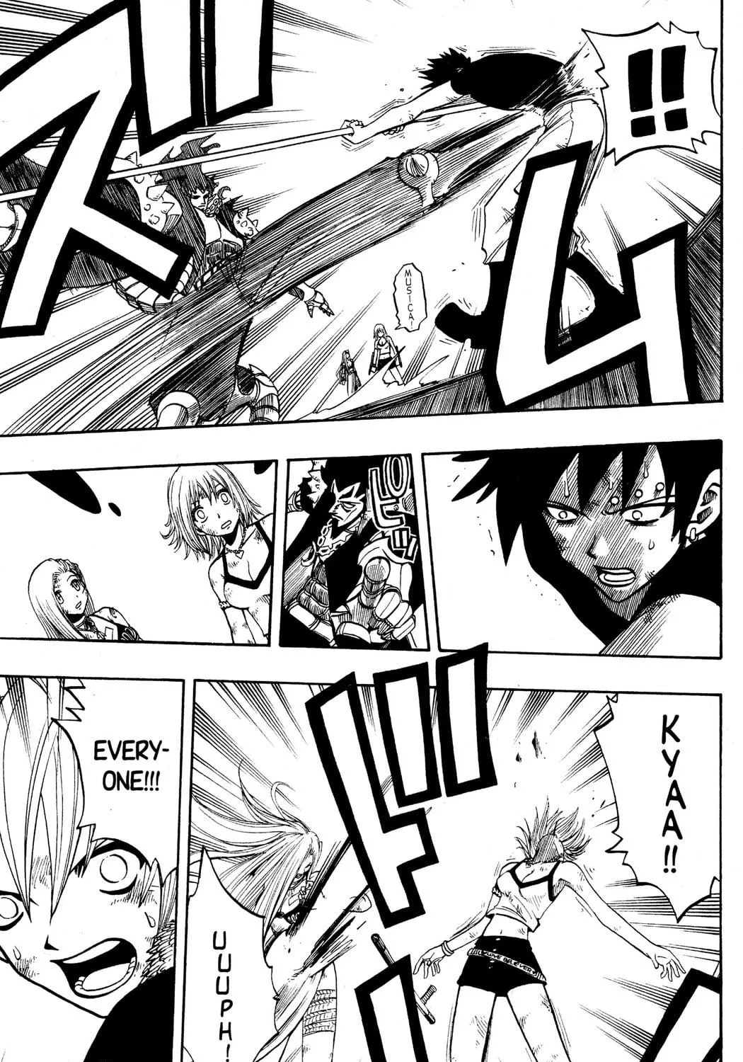 Read Rave Master chapter 134 image 28 on Lezhin