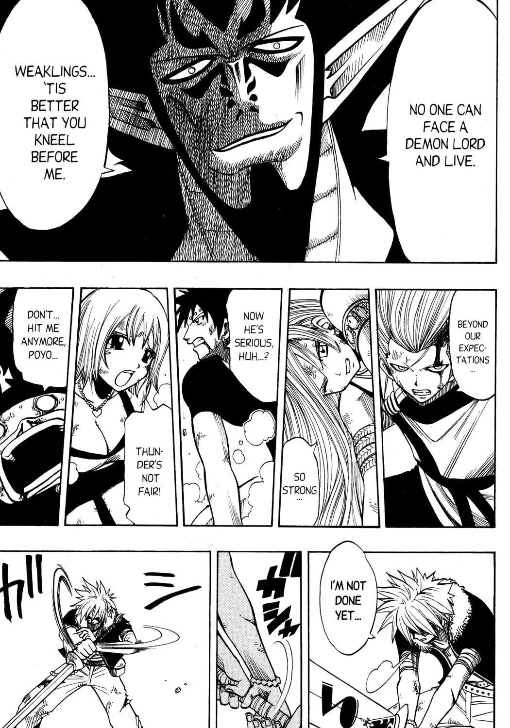 Read Rave Master chapter 134 image 32 on Lezhin