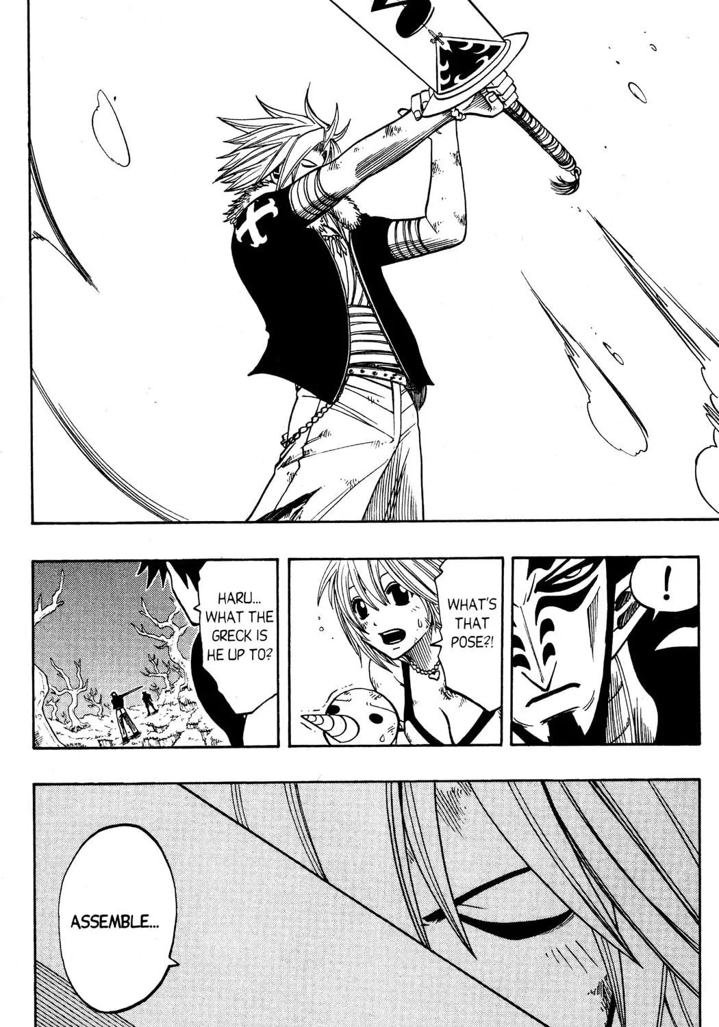 Read Rave Master chapter 134 image 34 on Lezhin