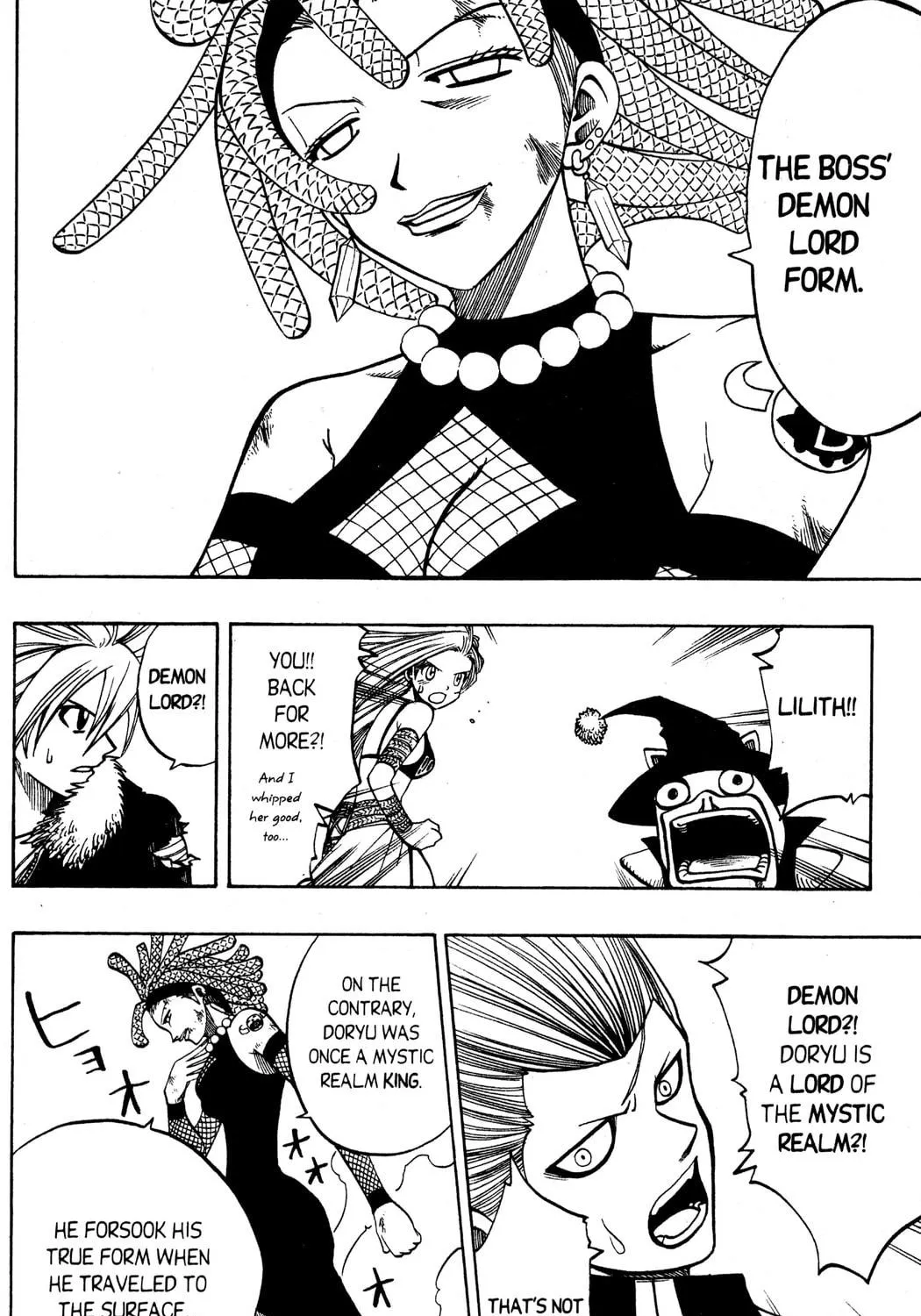 Read Rave Master chapter 134 image 8 on Lezhin