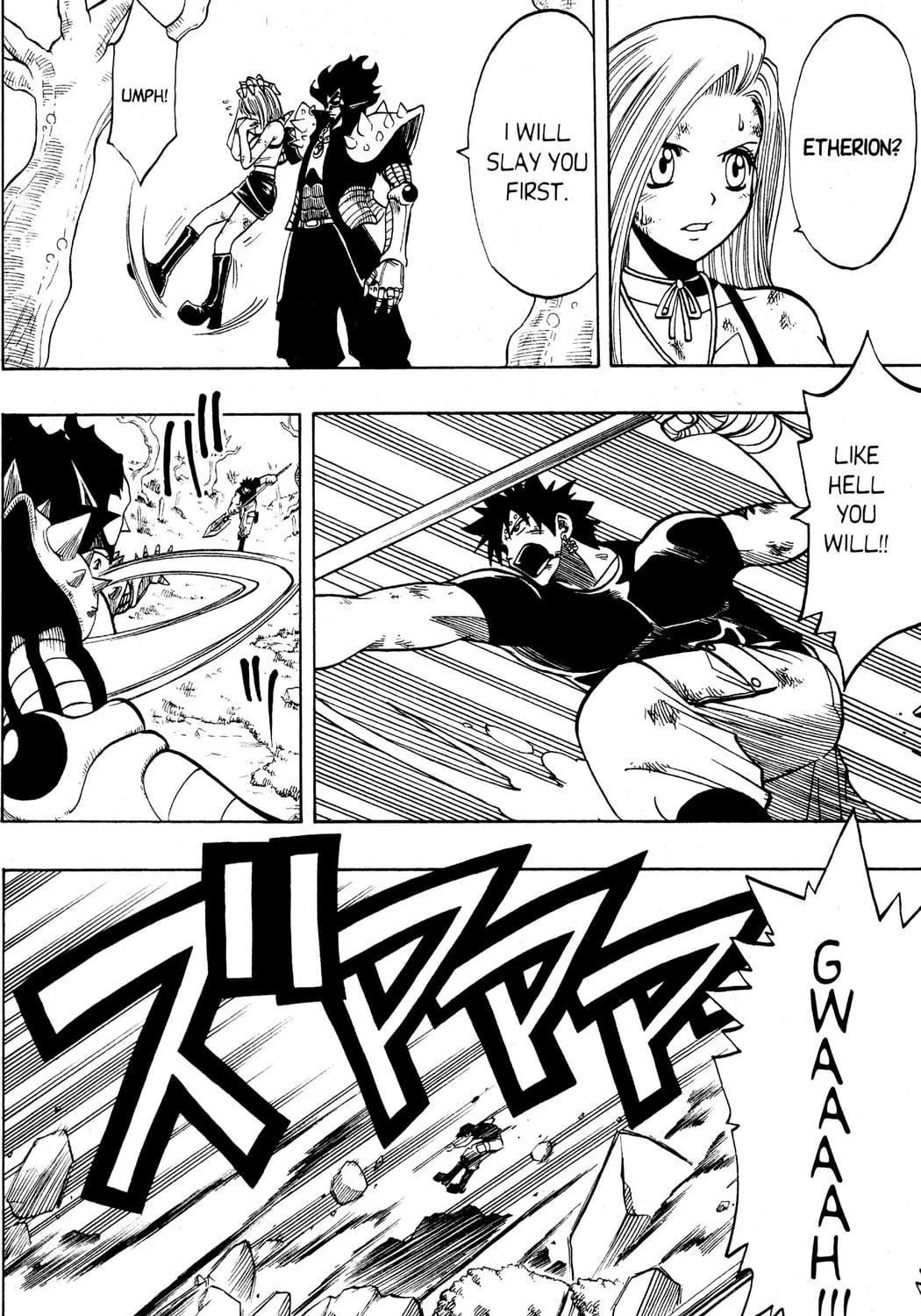 Read Rave Master chapter 135 image 22 on Lezhin