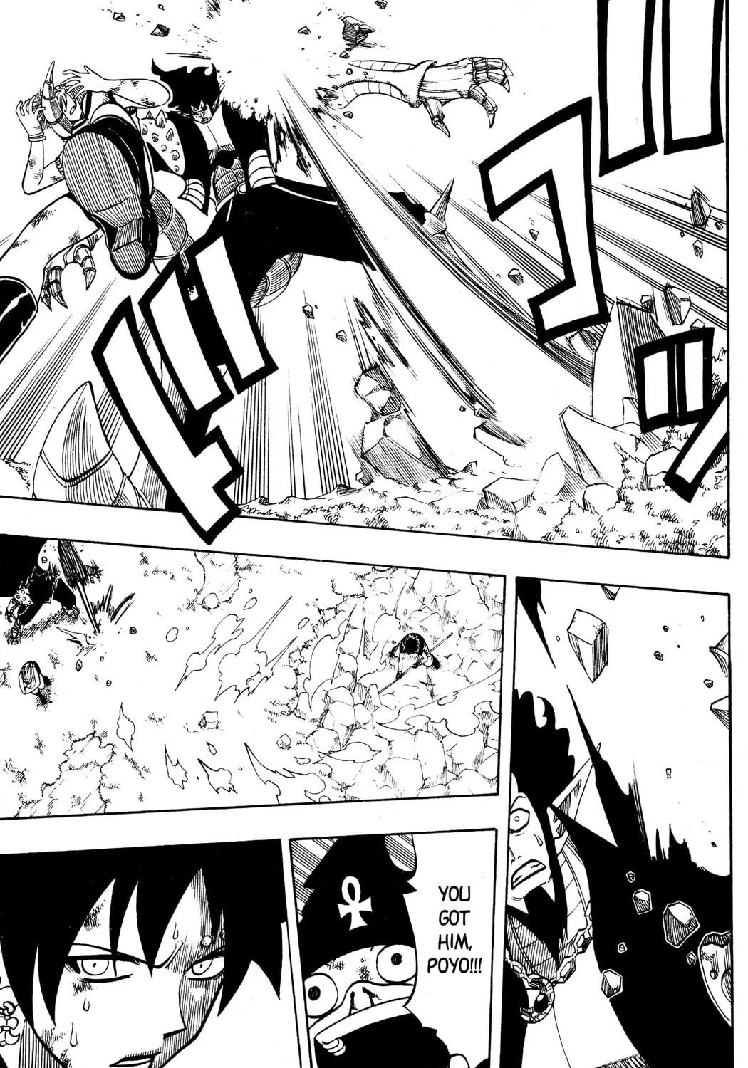 Read Rave Master chapter 135 image 28 on Lezhin
