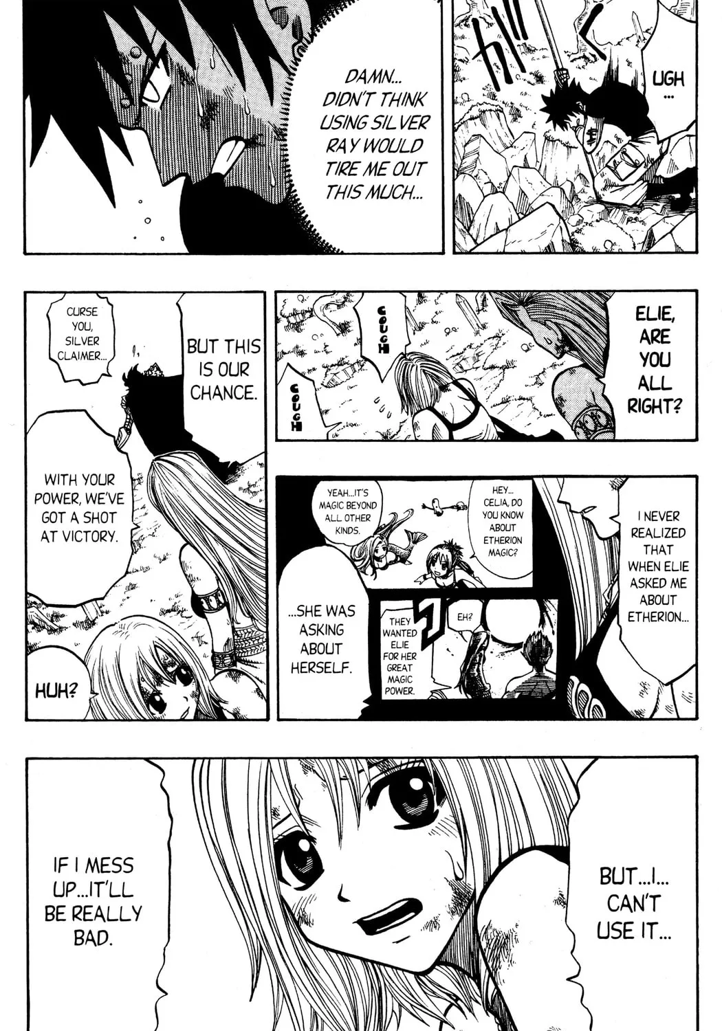 Read Rave Master chapter 135 image 30 on Lezhin