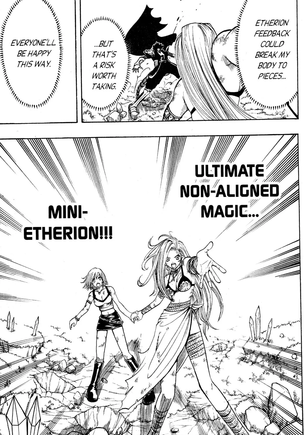 Read Rave Master chapter 135 image 36 on Lezhin