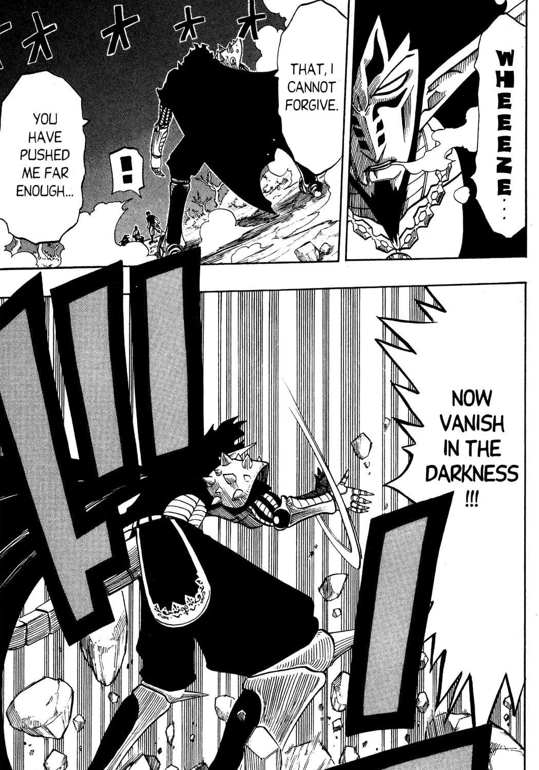 Read Rave Master chapter 136 image 16 on Lezhin
