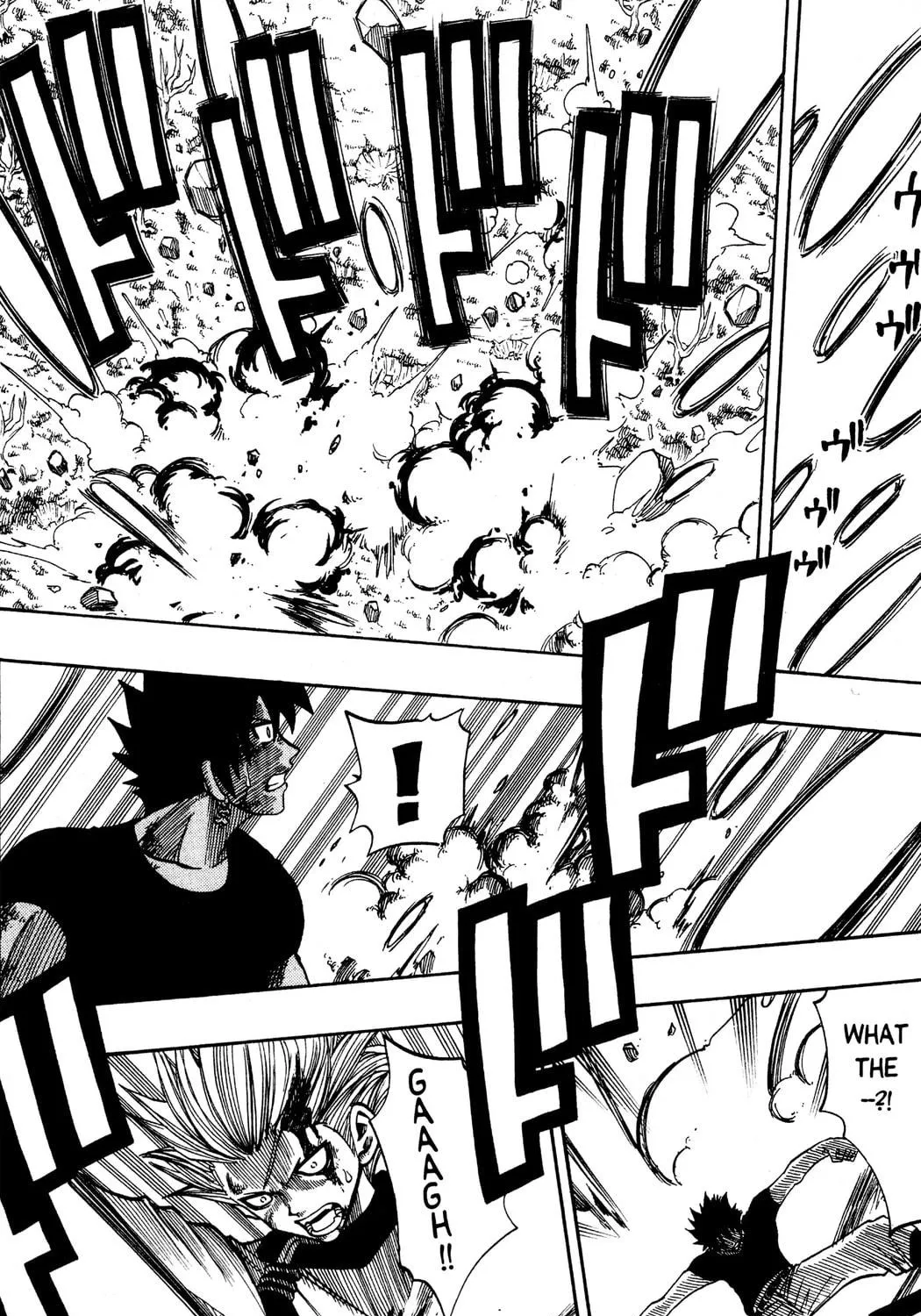 Read Rave Master chapter 136 image 18 on Lezhin