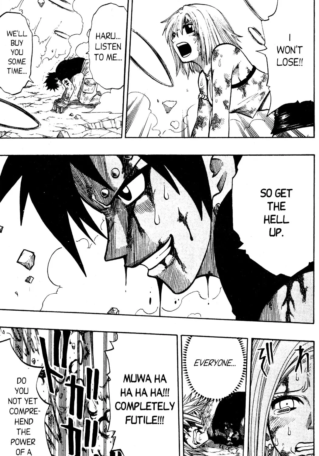Read Rave Master chapter 136 image 24 on Lezhin