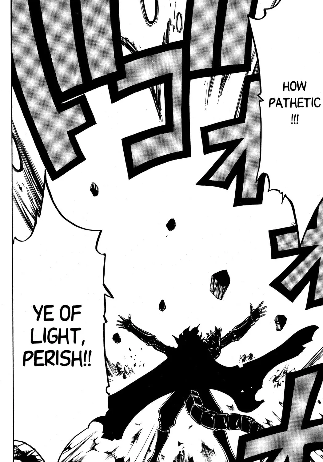 Read Rave Master chapter 136 image 26 on Lezhin