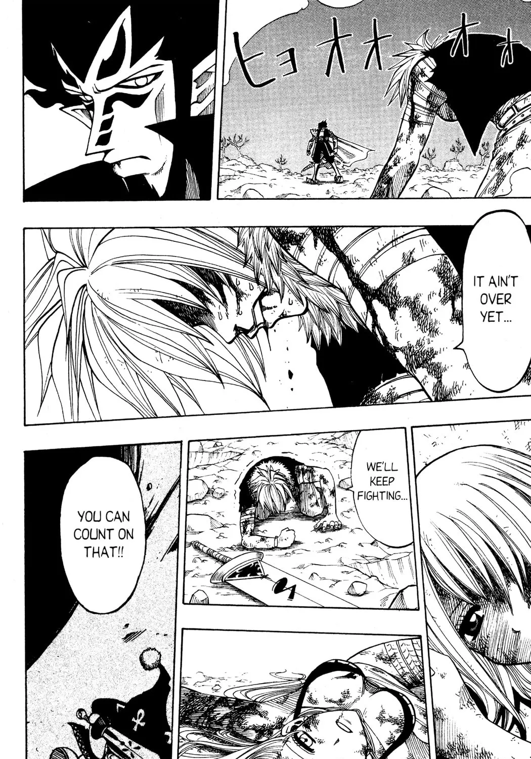 Read Rave Master chapter 136 image 30 on Lezhin