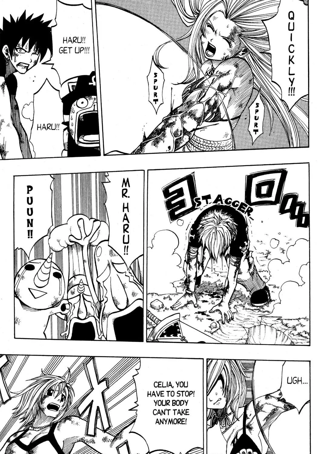 Read Rave Master chapter 136 image 4 on Lezhin