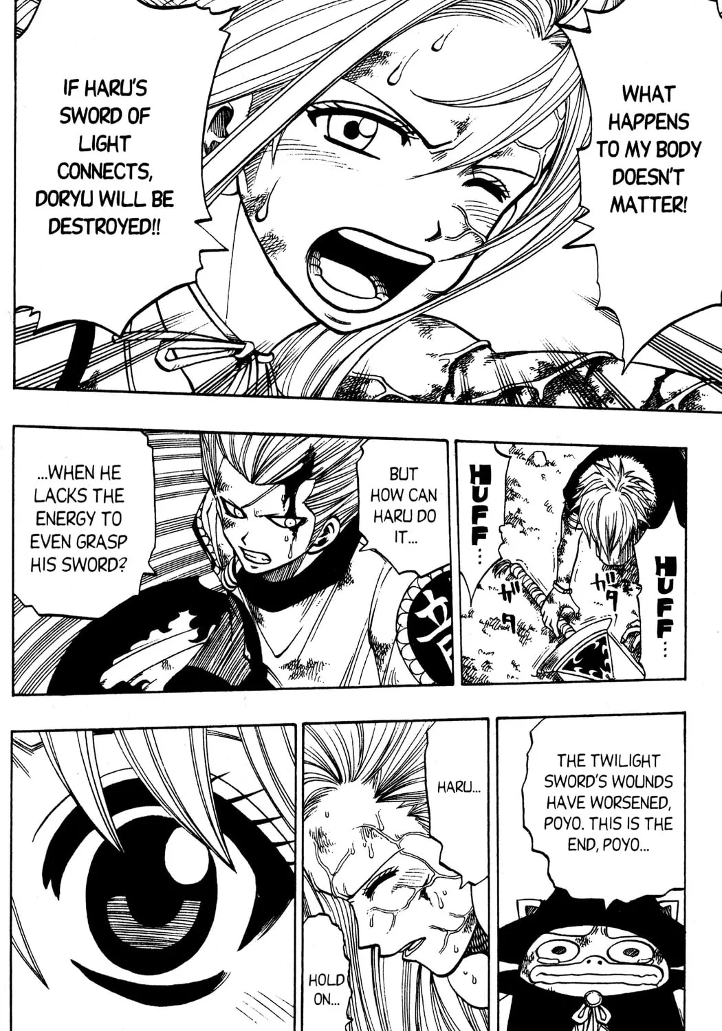 Read Rave Master chapter 136 image 6 on Lezhin