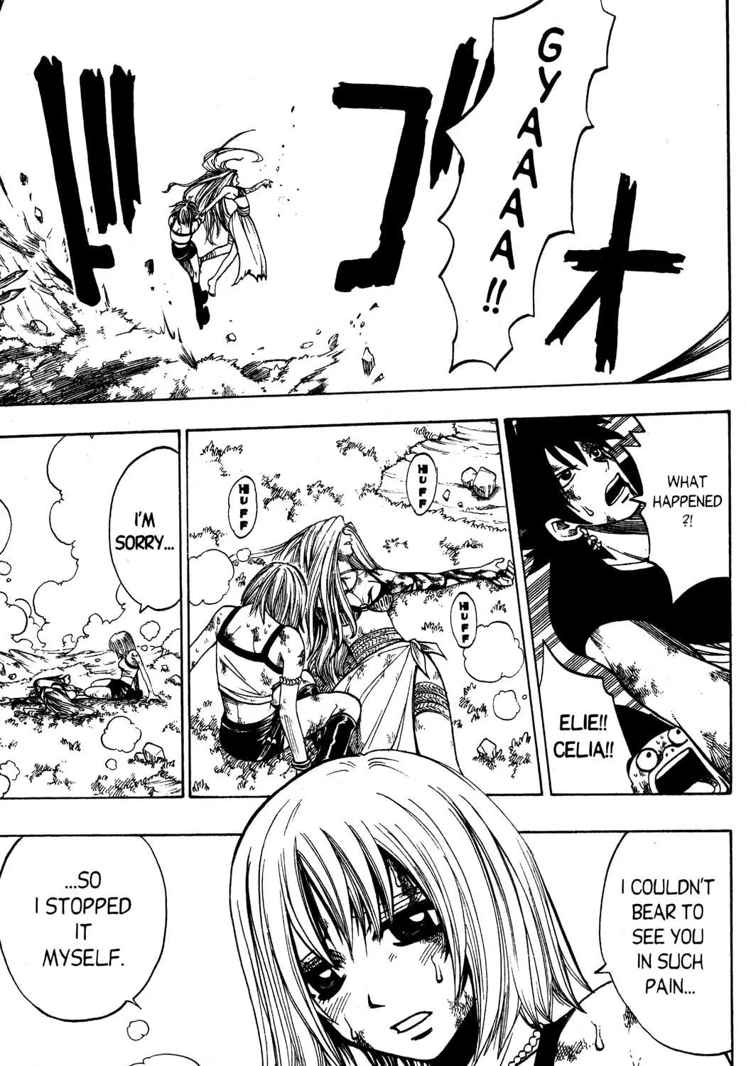 Read Rave Master chapter 136 image 8 on Lezhin