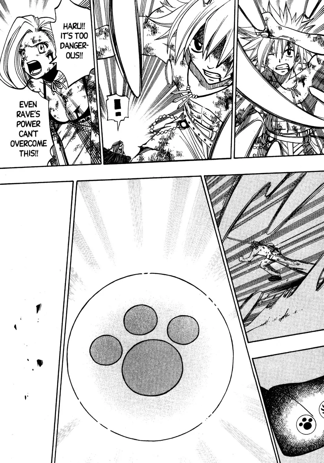 Read Rave Master chapter 137 image 14 on Lezhin